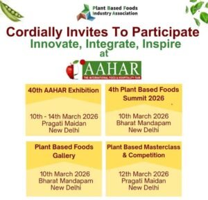 AAHAR-2026-Annoucement-Flyer-1