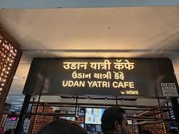 udan yatri cafe